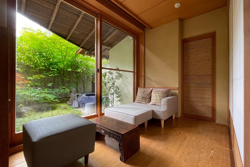 Superior tatami room with open-air big stone bath "Tsubaki"