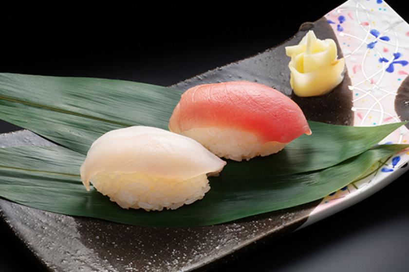 <Anniversary plan> Special hospitality on important anniversaries ★ Red and white nigiri sushi gifts for festive dishes