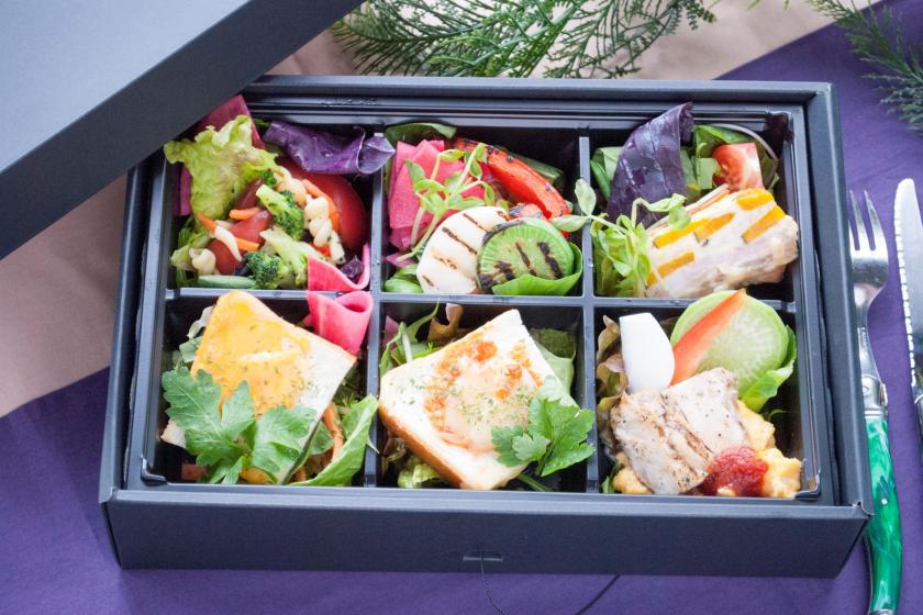 [Lunch box breakfast plan (seasonal salad and Western-style morning of special delica)] Western-style lunch box breakfast with plenty of vegetables