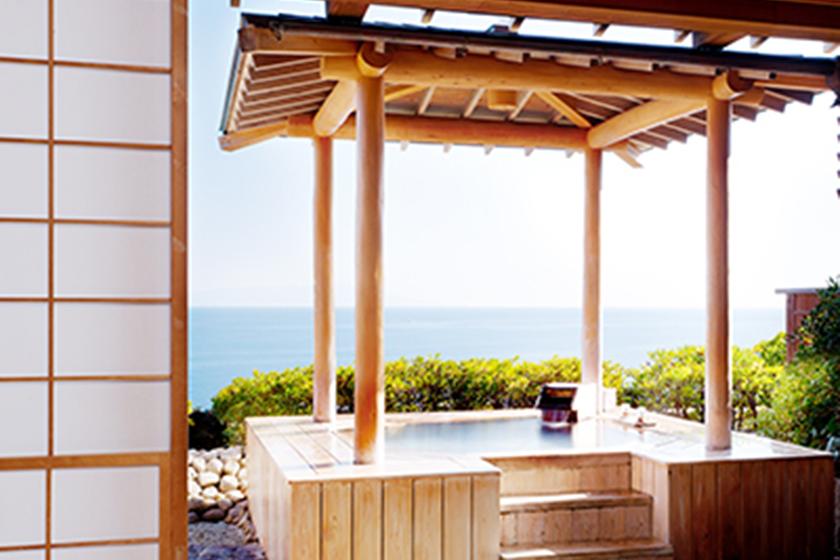 [Superlative private hot spring, guest room with garden open-air bath] Simple stay / 1 night with 2 meals, basic plan