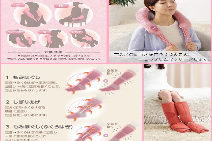 [Popular for girls traveling and couples ☆ Breakfast included] Neck massager and leg massager are available in the room!
