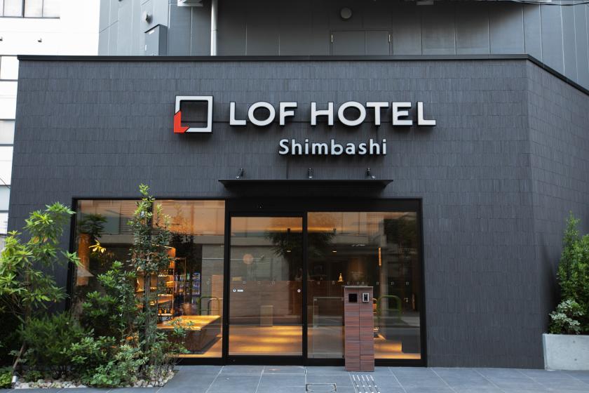 [Limited time only! 】☆Affordable Shinbashi Simple Stay♪☆★Last minute reservations OK! ★
