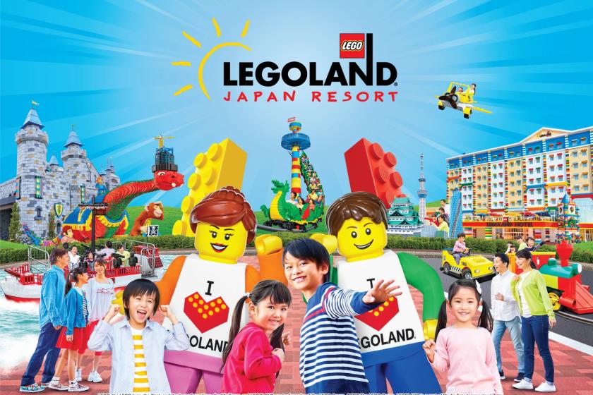 [Family with breakfast] Legoland (R) Japan ticket included
