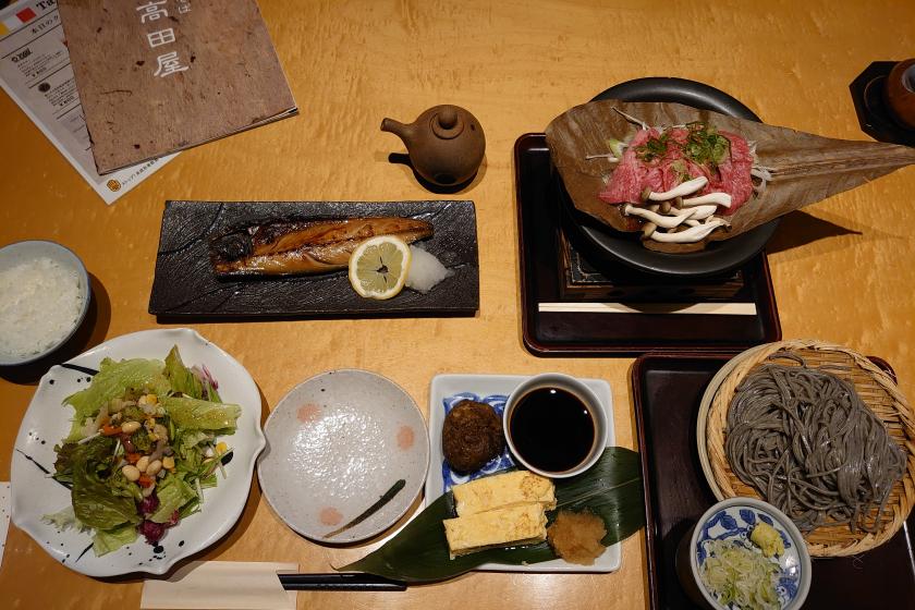 [Plan with half board] Dinner is a daily set meal at Takadaya!