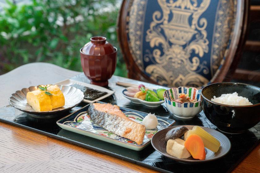 [Spring Memorabilia Trip Campaign] Spring Trip to Kyoto Plan with Classic Hotel Breakfast