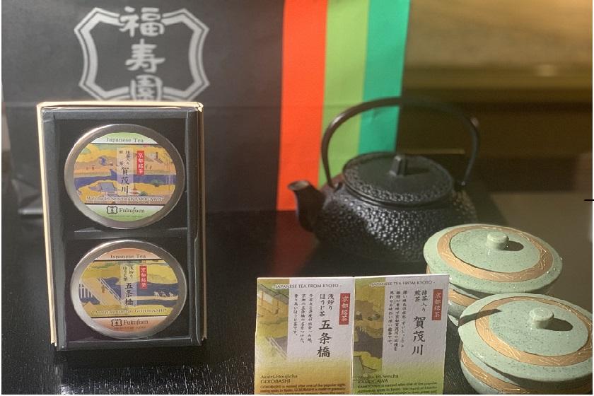福寿園のお茶と茶菓子でお部屋でリラックス♪<朝食付き>