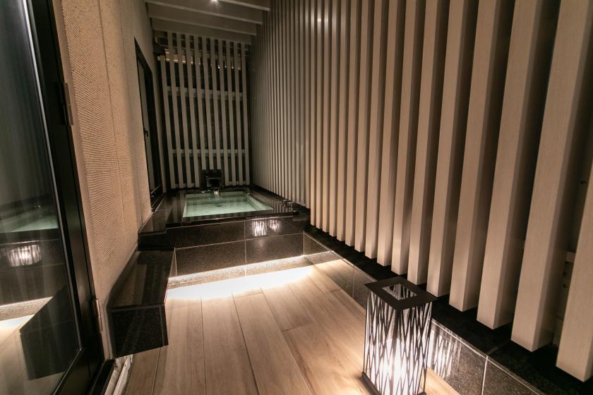 ☆最大24時間宿泊プラン☆【13時~翌13時】露天タイプ