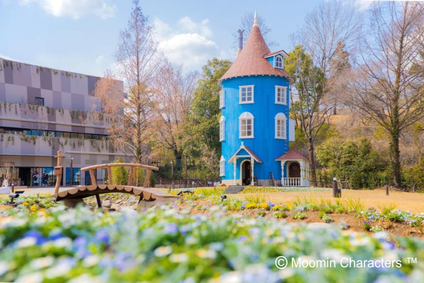 [With official hotel benefits] Moominvalley Park 1-day pass plan | Glamping Dinner & Morning