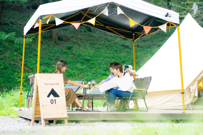◎Travel! Saitama discount ◎ [Stay without meals] Freedom of glamping stay｜You can bring whatever you want for a good stay *3 vaccinations required