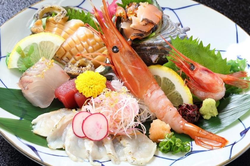 【旬彩の輝き Special 会席】夕食は北陸の海の幸お造りアップグレード×のどぐろ塩焼き付き♪ ＜四季会席【竹】＞