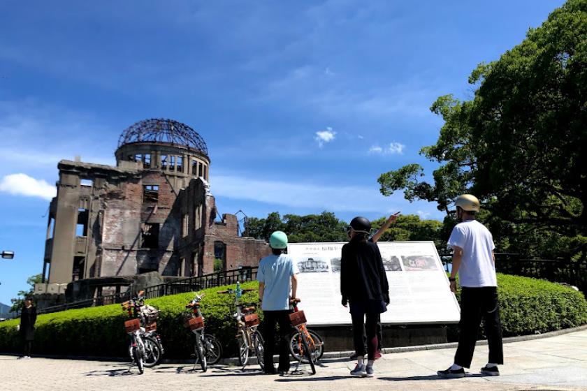[Hiroshima Local Tourism] sokoiko! Cycling Peace Tour Experience Ticket Plan / Stay without meals
