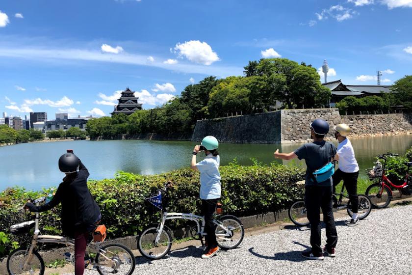 [廣島當地觀光]sokoiko! 自行車和平之旅體驗票方案/不吃飯住宿