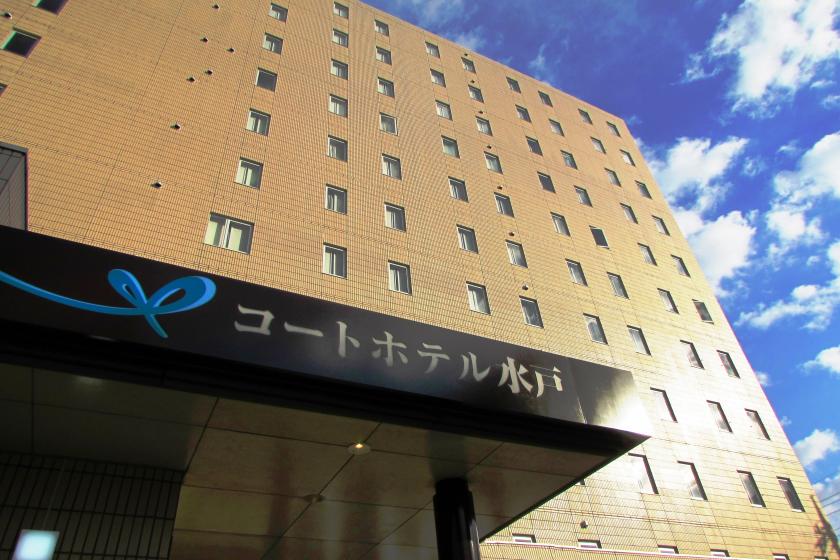 6 minutes walk from the south exit of Mito station Parking lot 1000 yen per night