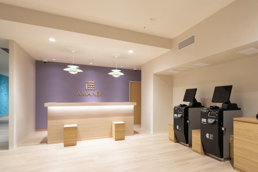 [Special discount] * Advance payment only * Advantageous room-only plan-Observation bath "Shiki no Yu"-