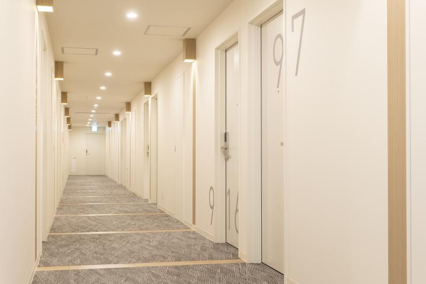2泊以上ならこちら！ 連泊プラン　- 素泊 -  ～滞在中の清掃なし　ECOで寛ぐ～　≪HP予約特典付≫