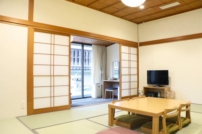 Japanese-style room with garden