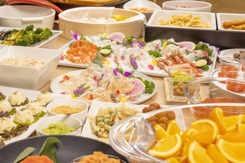 [Non-refundable prepayment only] AMANEK Sale - Buffet style breakfast included -