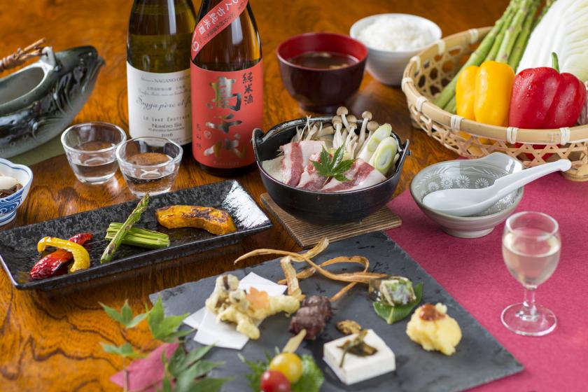 【WEB 예약 한정・2식 포함】아키야마고 명물! 지비에 요리를 즐길 수 있는 스탠다드 플랜