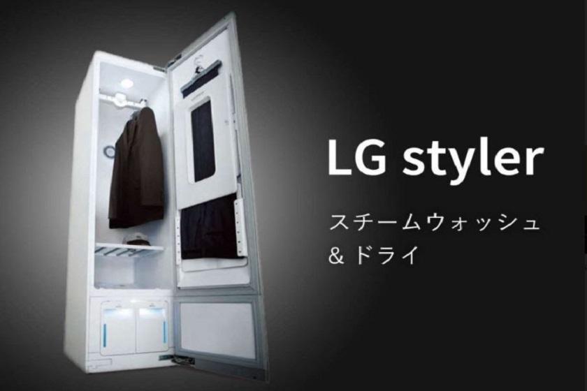 【LG Styler】 雙人房(雙床)