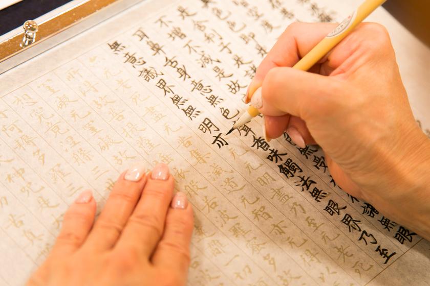 【連泊/素泊まり/滞在清掃無し】2連泊はこちら！清掃なしの連泊割◇大阪・天王寺の街を満喫◇全部屋WiFi完備