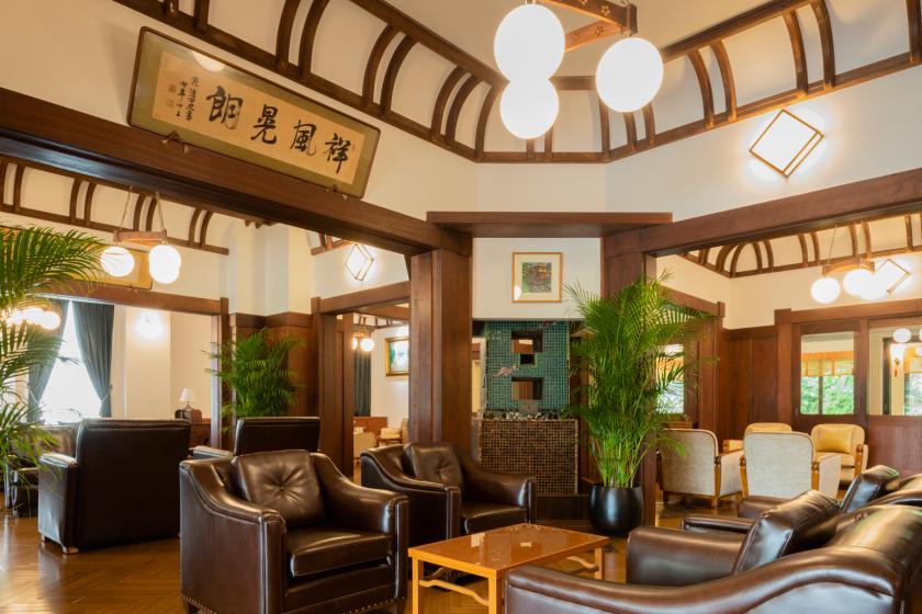 [Kanagawa Travel Discount Limited] Free room upgrade to the registered tangible cultural property "Hanagoten"