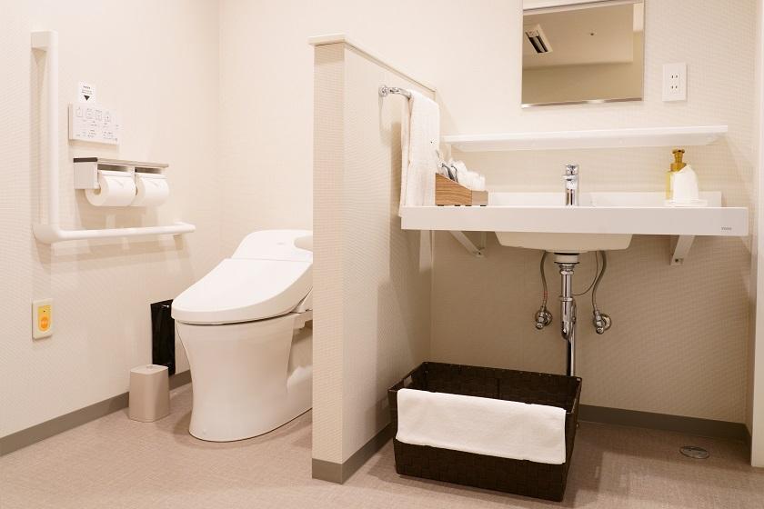 Universal Twin Room [Wheelchair available]