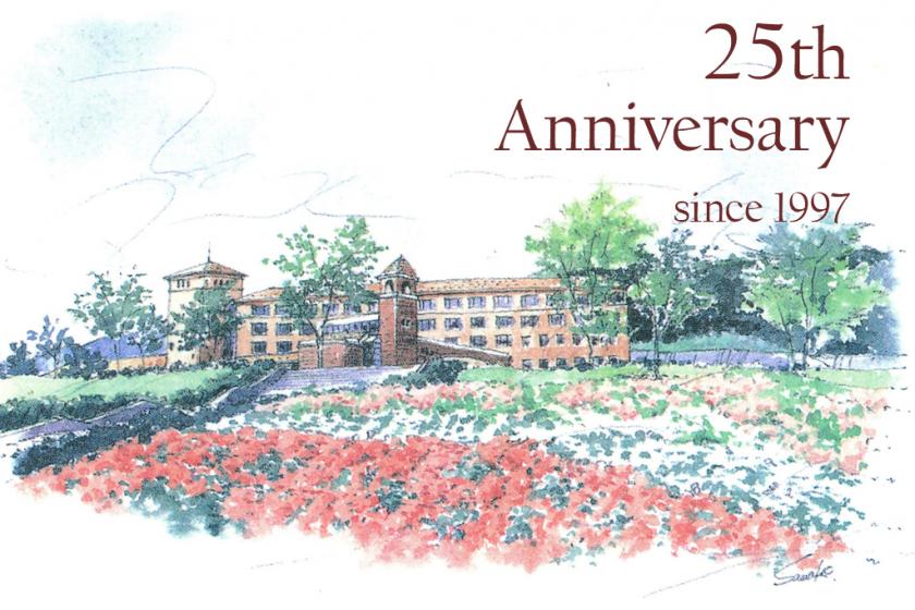 [25th Anniversary Plan] ≪3rd (until July 10th !!) Supper Free Upgrade≫