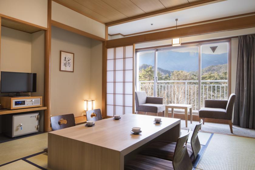 Moderate Japanese-style room [Garden side]