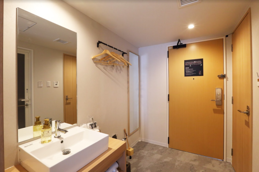 King room (separate bath and toilet/joint specification) [non-smoking]