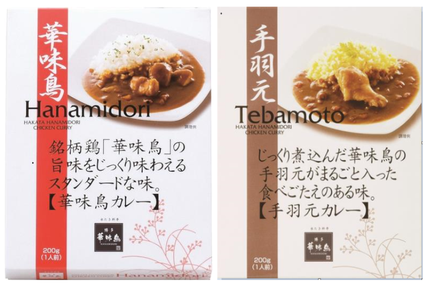 【후쿠오카 음식】하카타 카미토리 나카스 본점에서 즐길 수 있는 미즈키 코스・기념품 포함 플랜＜저녁 식사 포함＞
