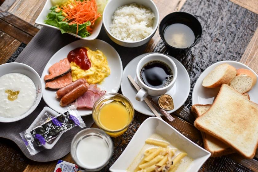 *Be sure to check the details *National travel support [Tadaima Tokyo plan] 24-hour STAY ☆ 13:00 IN - 13:00 OUT ☆ ≪Breakfast included≫ *Complimentary tickets for shareholders cannot be used