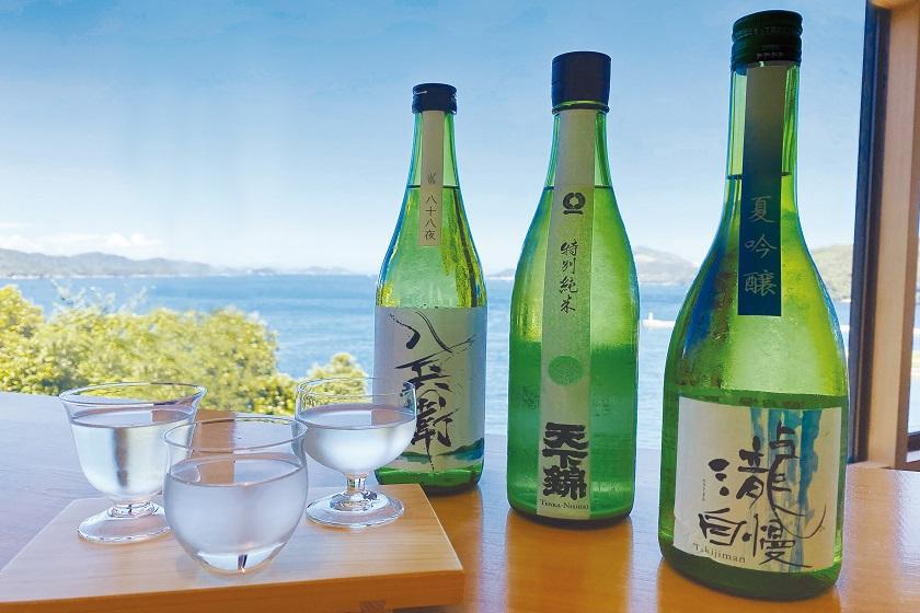 人気！【伊勢志摩の旬の『和食コース』を味わう】　伊勢海老・鮑の夕食付　味覚プラン