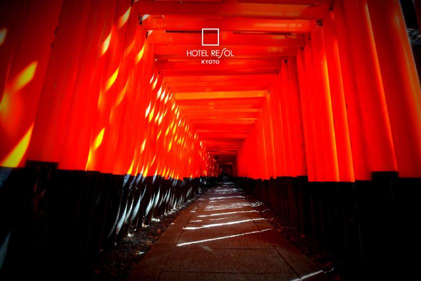 【桜咲く】春の京都旅・スマートで都会的な街並みと贅沢ホテルステイ　シンプルプラン（朝食付）