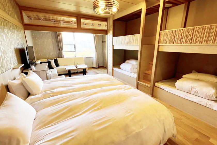 Renewal in December 2020! With a cabin bed that everyone can enjoy, Sugi no Ma