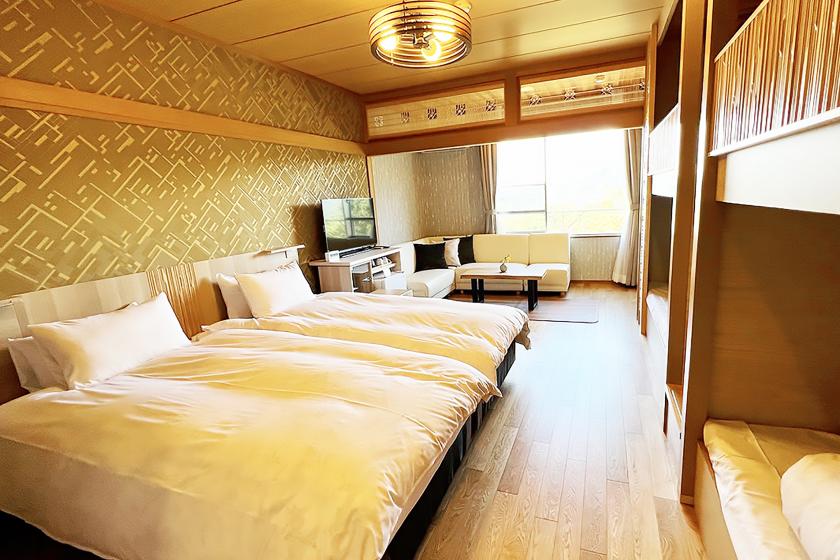 Renewal in December 2020! With a cabin bed that everyone can enjoy, Sugi no Ma