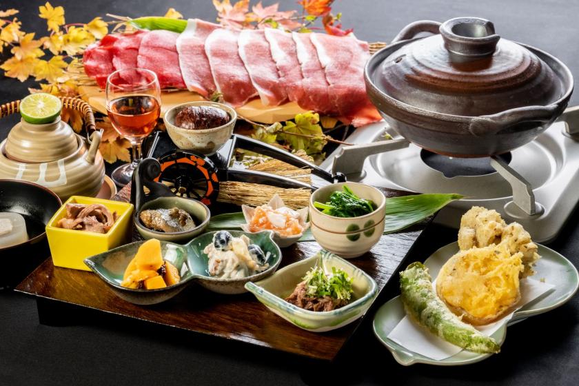 [Internet booking only, 2 meals included] A specialty of Akiyamago! Standard plan where you can enjoy game meat dishes
