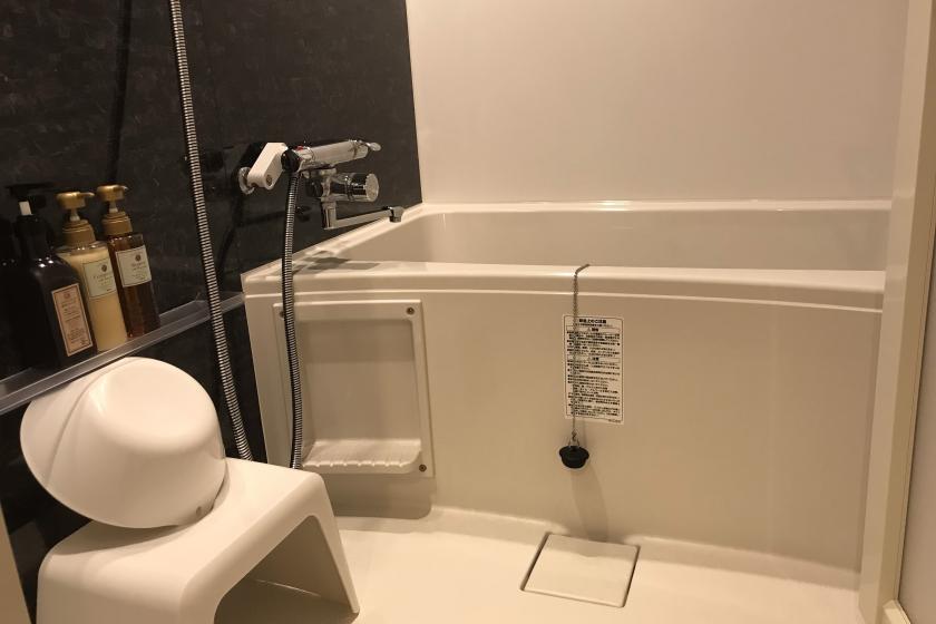 King room (separate bath and toilet/joint specification) [non-smoking]