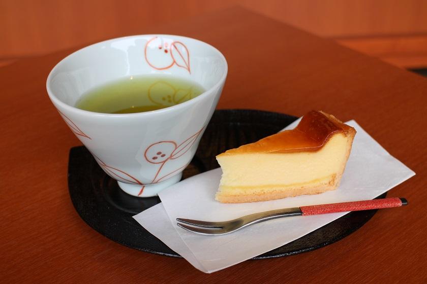 【公式HP限定】初夏の伊勢参りに！三重・伊勢志摩の食と文化を愉しむ　特別宿泊プラン（夕朝食付）
