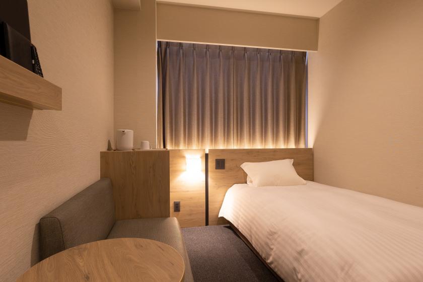 [QUO card for 1000 yen] Business trip support! Convenient hotel with a view bath <room without meals>
