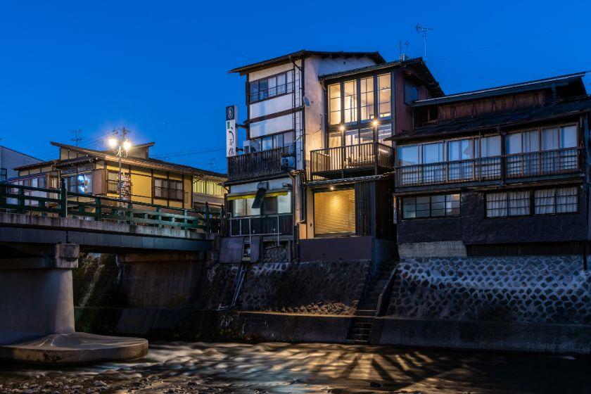 Private Japanese House Rental - THE MACHIYA HANARE