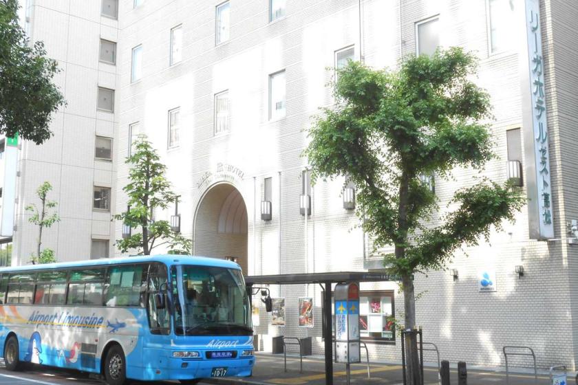 【期間・室数限定】突然の出張にも最適な特別優待プラン＜素泊＞