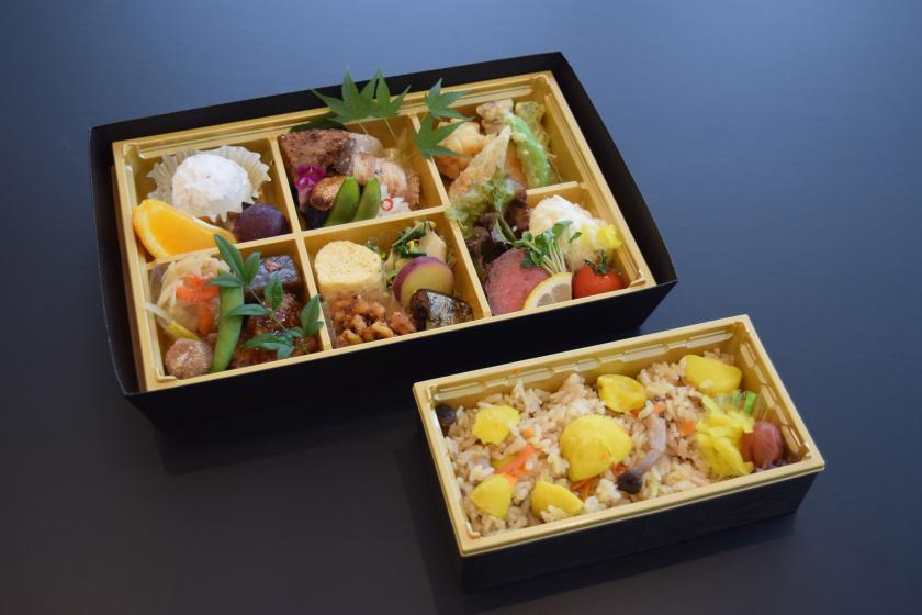Enjoy the taste of the hotel in your room ♪ With a take-out lunch of seasonal fresh food ◆ [Dinner lunch + breakfast included]