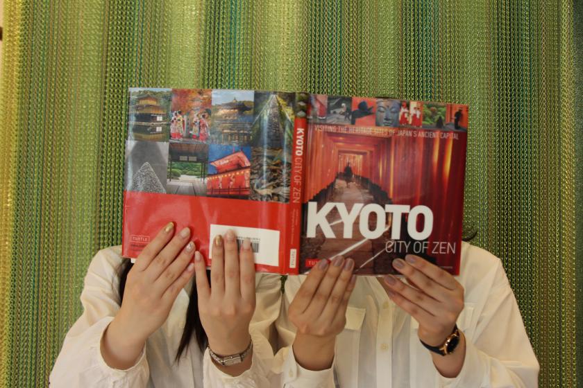 ■ Save money by posting on SNS ■ A trip to Kyoto starting from #Kyoto Tower Hotel Annex-no meals-