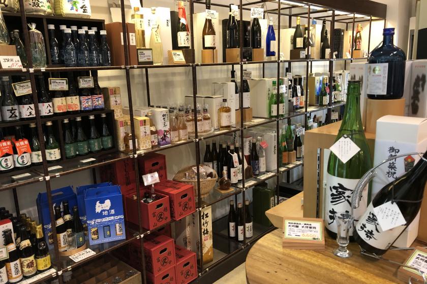 Plan with coupons that can be used at Tomiokaya ◆ Souvenirs are local sake! [Stay without meals]
