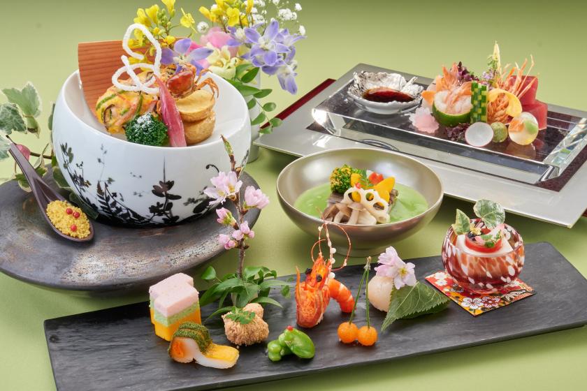 [Limited time/Members only plan! ] [Dinner Standard] Japanese kaiseki cuisine "Season Selection" plan to enjoy with all five senses - Dinner and breakfast included