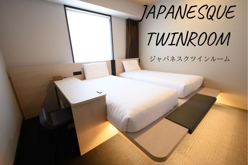 日本式  雙人房(雙床)