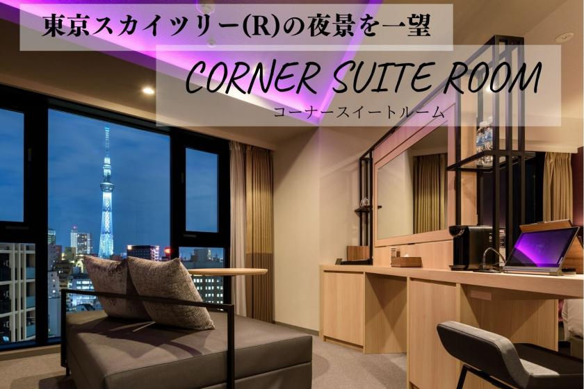 Corner Suite Room