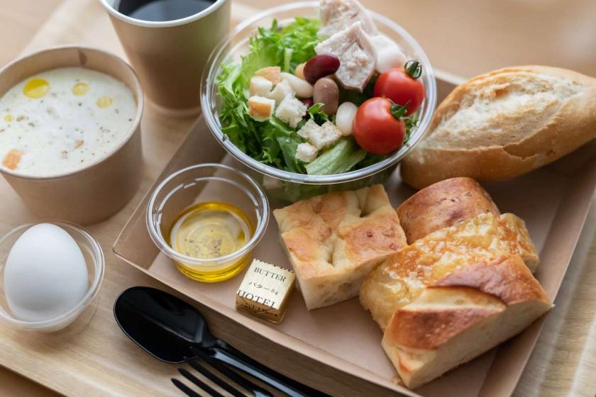 Early Bird Plan 30 《Breakfast included》 5 minutes walk from Sakae Station! Enjoy a take-out breakfast in your room♪