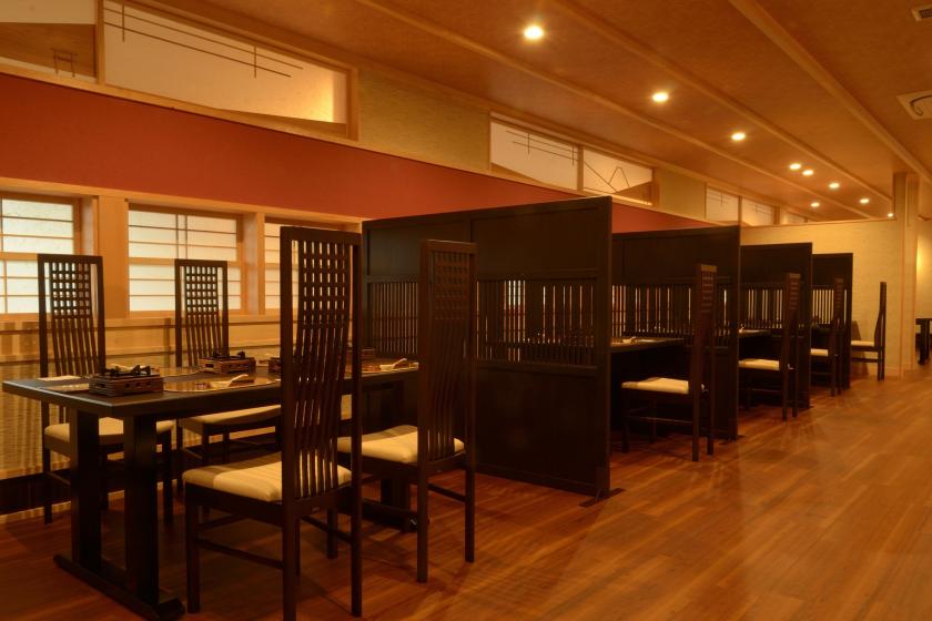 [Mikawaya Ryokan 2週年計劃] Kihinkan /蕎麥麵套餐和Omakase露天浴池-箱根小湧園歷史建築周圍的3餐-