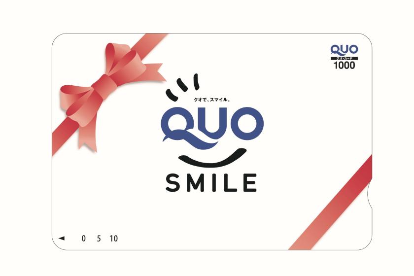 [With QUO card 1000 yen / Stay without meals] Business support plan